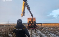 На Чернігівщині знайшли фрагмент російської ракети