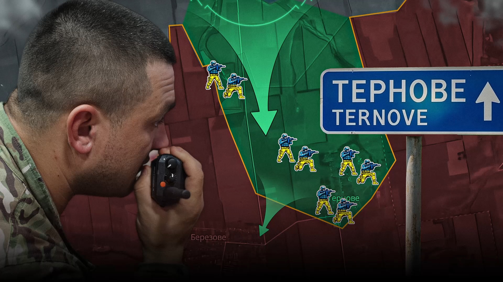 Аналіз. Полк «Скеля» звільнив Тернове: прорив на 10 км та понад 600 ворогів знищено