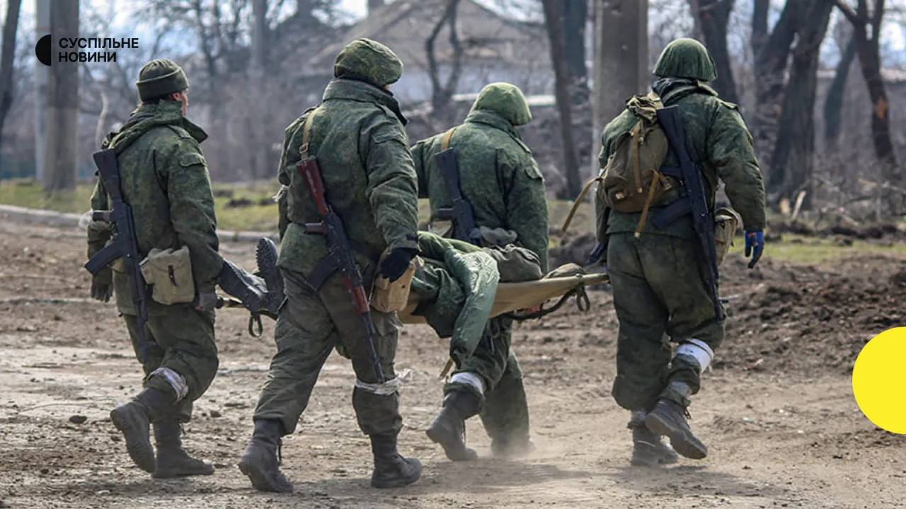 Втрати Росії у війні проти України перевищили 1,27 млн військових — дані Генштабу