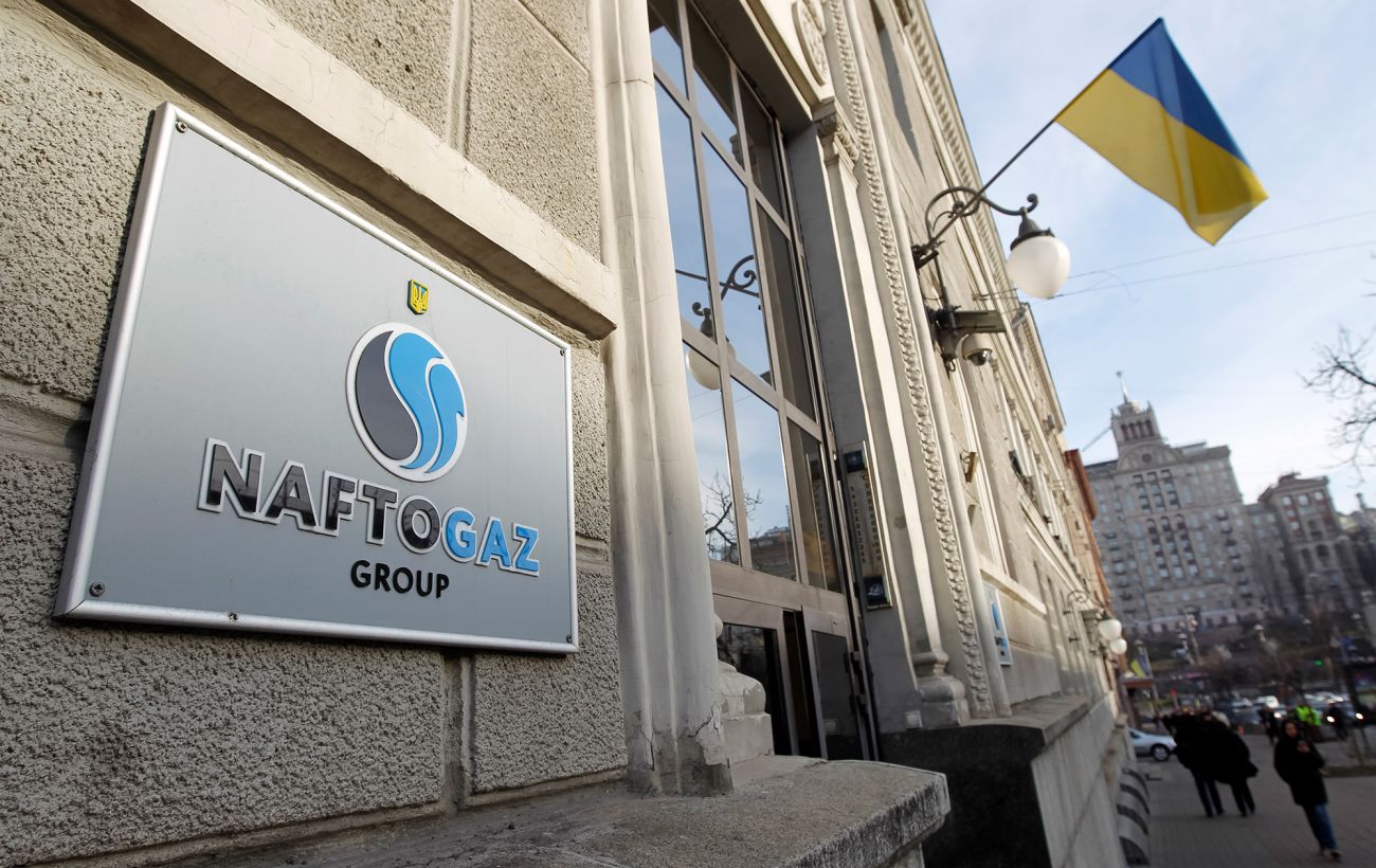 Суд Швейцарії підтвердив борг «Газпрому» перед «Нафтогазом» на $1,4 млрд