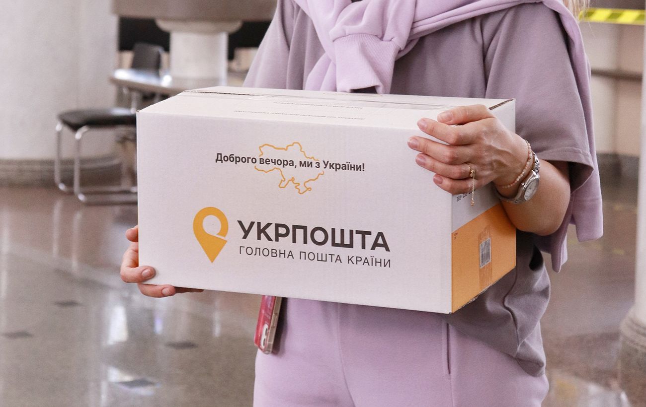 «Укрпошта» попередила про затримки доставки до Ізраїлю, ОАЕ та ще семи країн