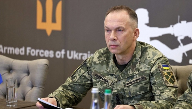 Сирський заявив про наступальні дії ЗСУ на Донеччині