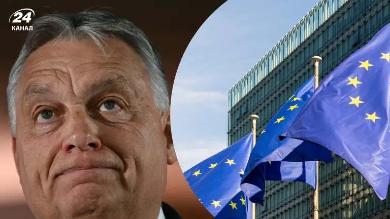 ЄС знайде спосіб профінансувати Україну попри блокування Орбана