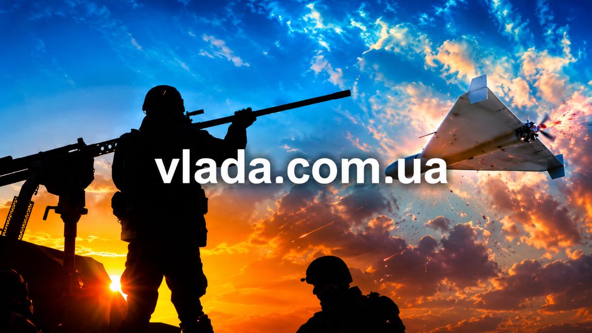 Дрони «перемир’я» атакували Україну: як ППО відбила нічний удар
