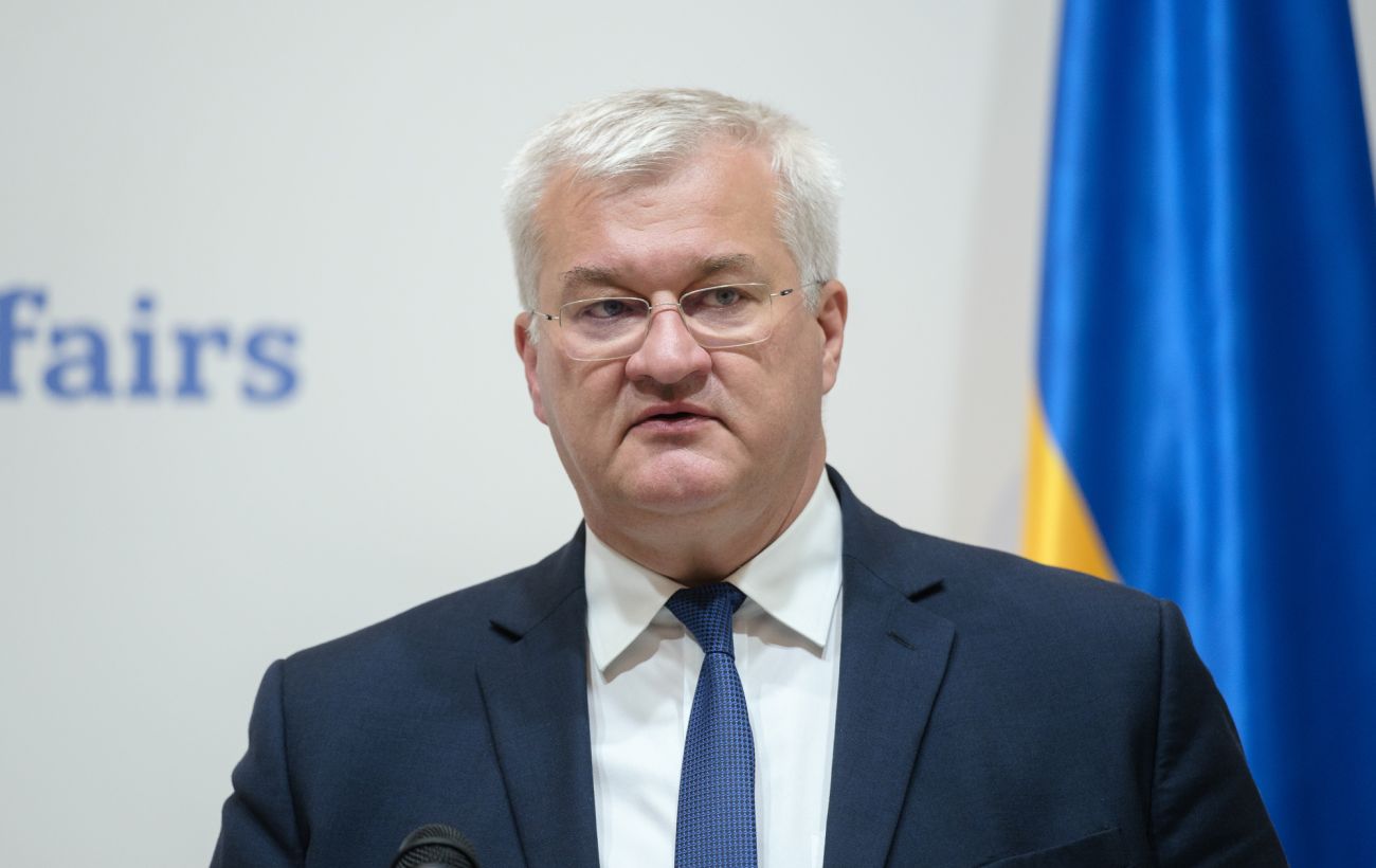 Україна вимагає від Угорщини негайно повернути кошти та золото Ощадбанку