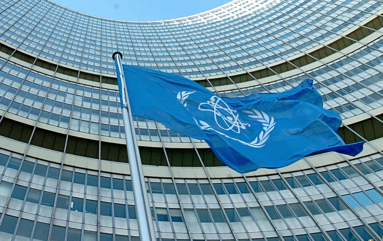 МАГАТЕ виступило з жорсткою заявою щодо ядерної програми Ірану