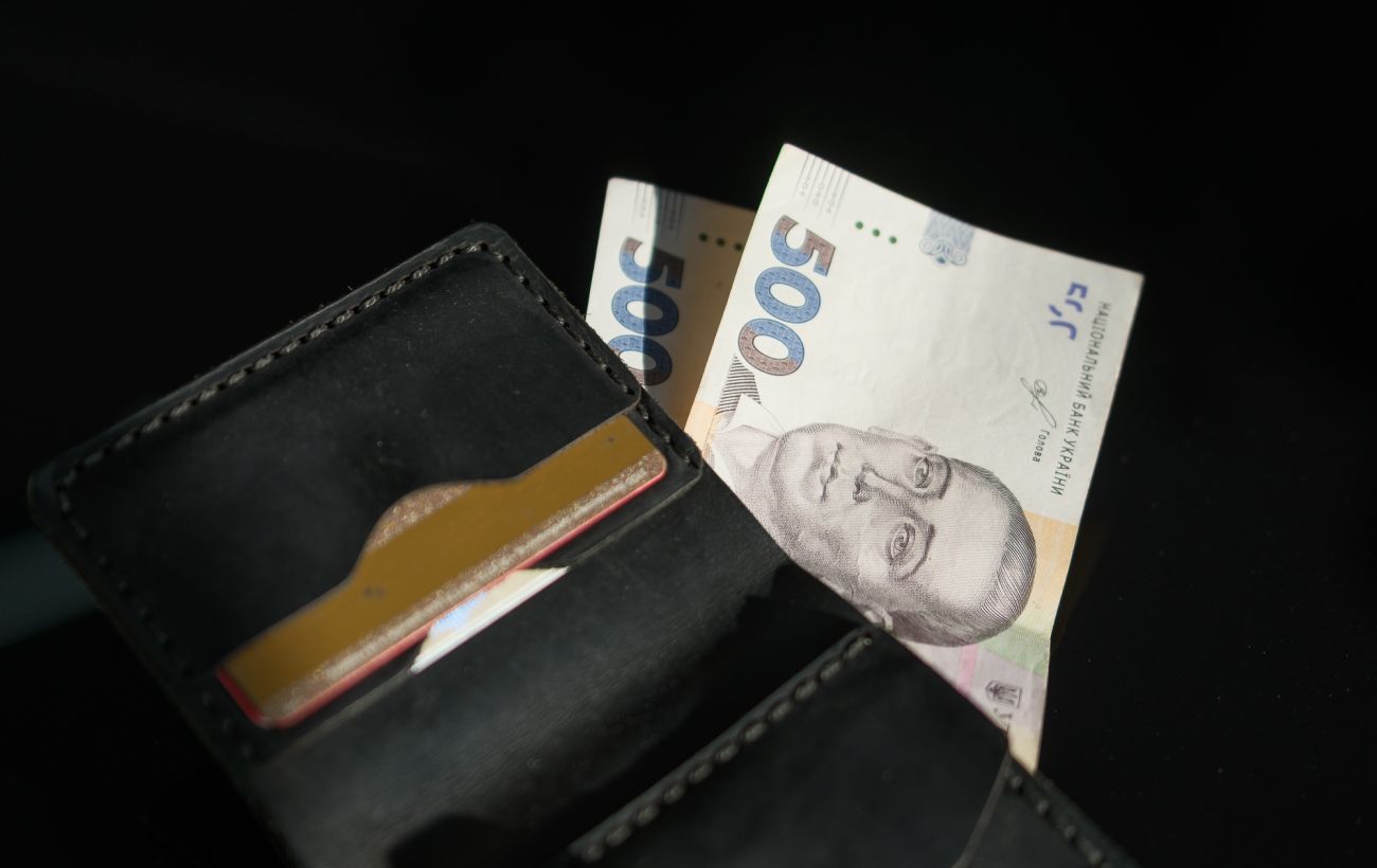 НБУ оцінив ризики війни в Ірані для цін і гаманців українців