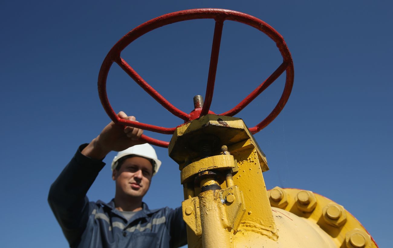 Родовище на 7,8 млрд грн хотіли продати у 39 разів дешевше