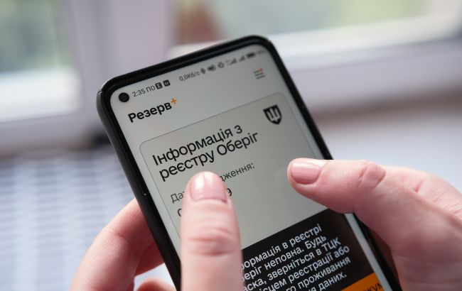 У школах можуть вимагати військово-обліковий документ: що роз’яснило Міноборони