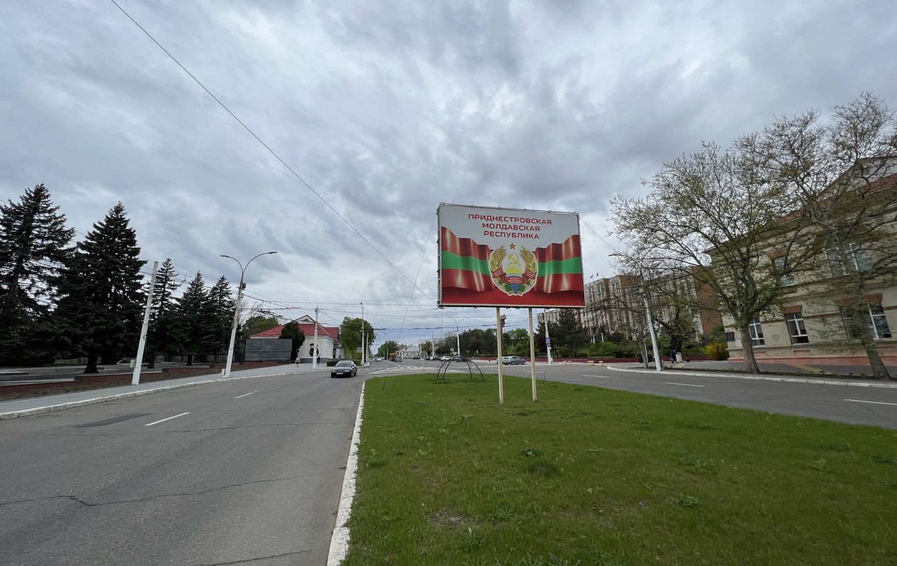 Загроза з Придністров’я для України полягає не у військах РФ, — експерт