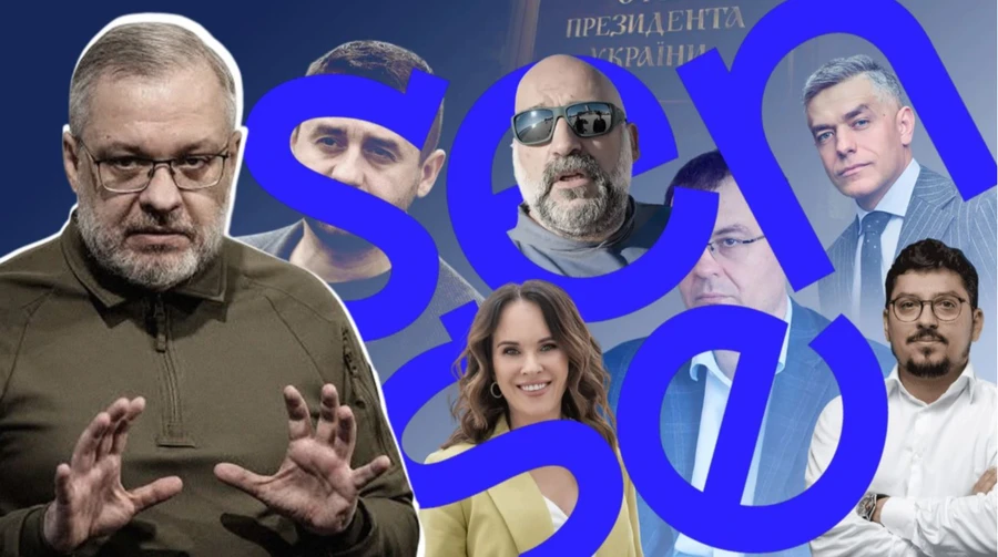 Форест Гамп! «Вася» на плівках НАБУ: Ткач назвав Василя Астіона і заявив про «команду керівництва»