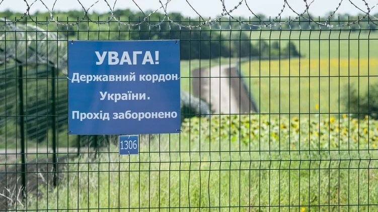 І куди тепер? У Румунії припинили надавати захист українським чоловікам які незаконно перетнули кордон через гори