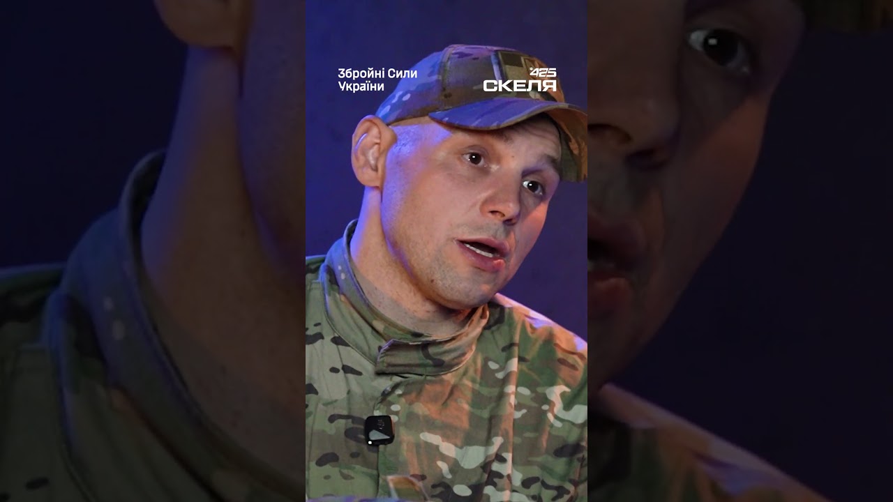 «І недавно ця людина одружилась» - історія врятування бійця "Скелі"