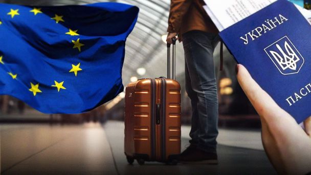 ЄС переглядає програму захисту: що чекає на українських чоловіків за кордоном?