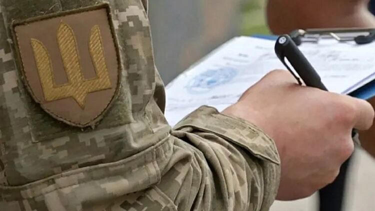 Історія успіху: Працівник ТЦК у Дніпрі за один день придбав 2 квартири