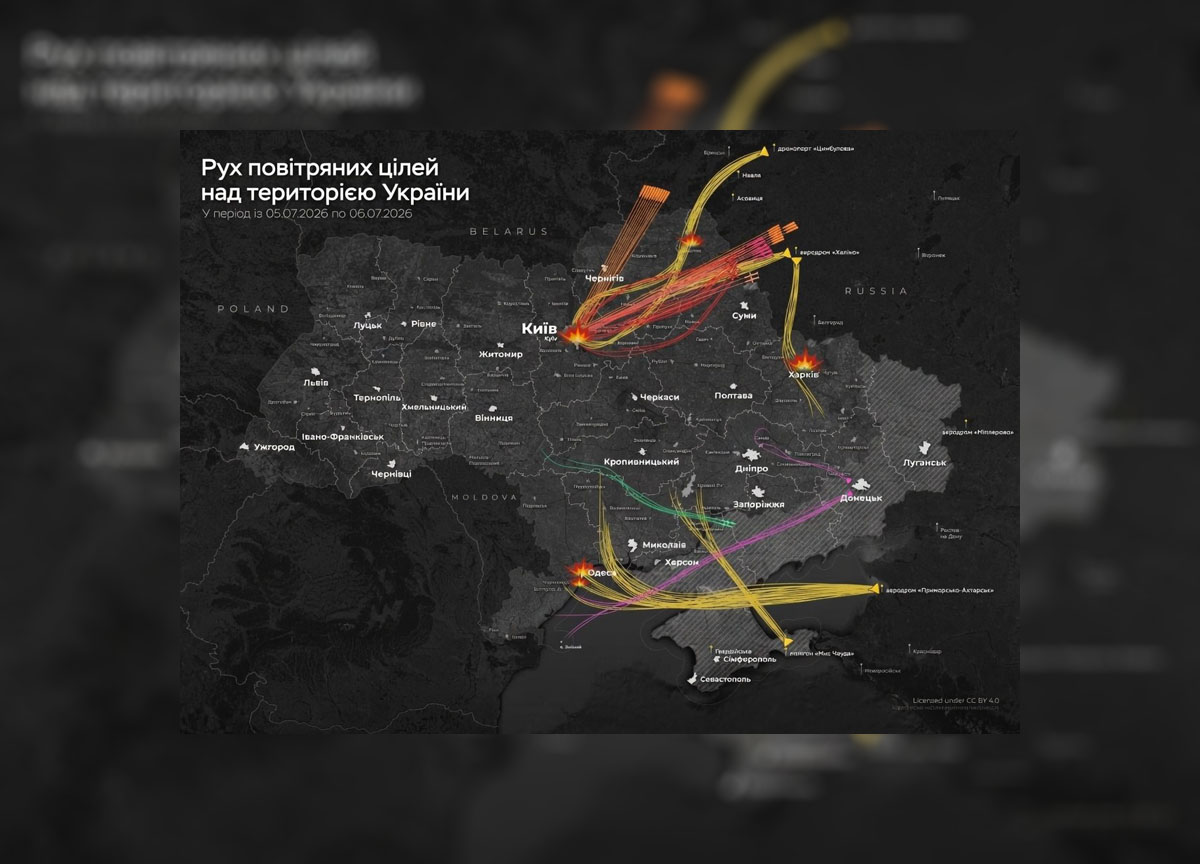 Карта тривог. Нічна атака на Україну: основним напрямком удару був Київ