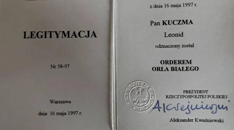 Кучма відмовився від польського ордена Білого Орла