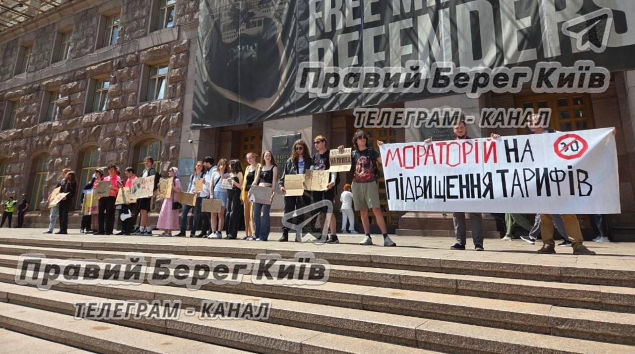 Кияни вийшли під мерію проти проїзду по 30 грн