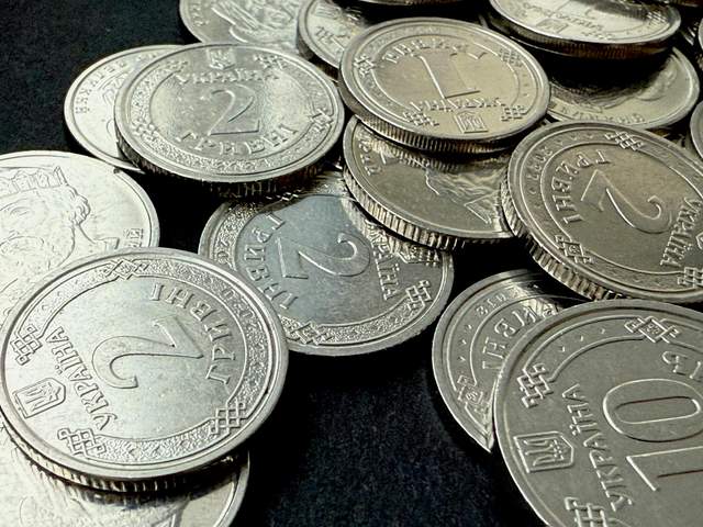 Монета 10 гривень за 5 тисяч: перевірте гаманець