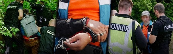 На Хмельниччині затримали рецидивіста, що понад 20 років вчиняє сексуальні злочини