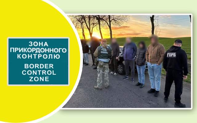 На Одещині перехопили кортеж з ухилянтами