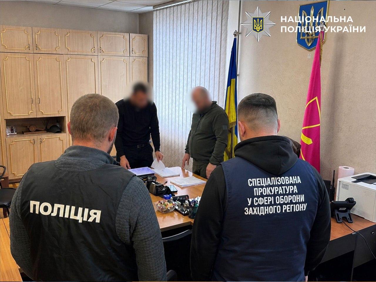 На Закарпатті ТЦК «мобілізував» сотні людей лише на папері