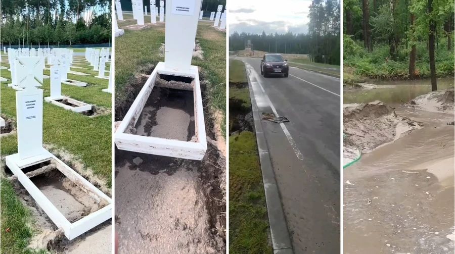 Національне військове кладовище розмило зливою: біля могил утворилися провалля