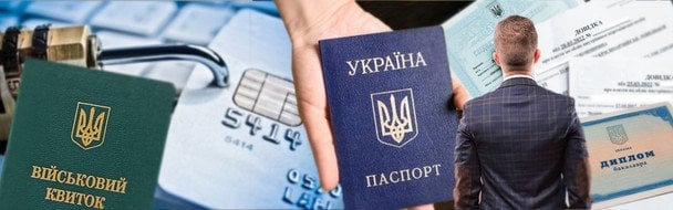 Офіс президента дав відповідь на питання щодо мобілізаційного віку в Україні