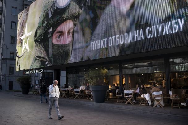 Оновлені втрати Росії на 27 травня 2026 року: Генштаб ЗСУ надає нові дані