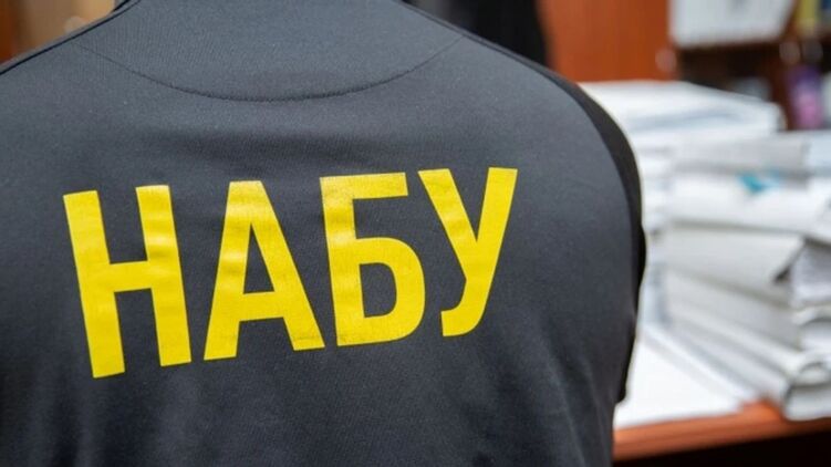 Операція "Карфаген"! НАБУ викрило «кришування» шахрайських кол-центрів в ОГП: понад 42 млн грн активів