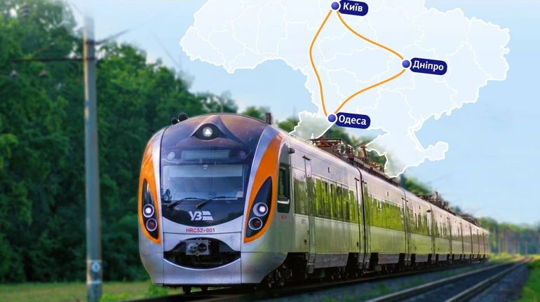 Перший швидкісний «Інтерсіті» Дніпро — Одеса: УЗ запускає новий щоденний рейс