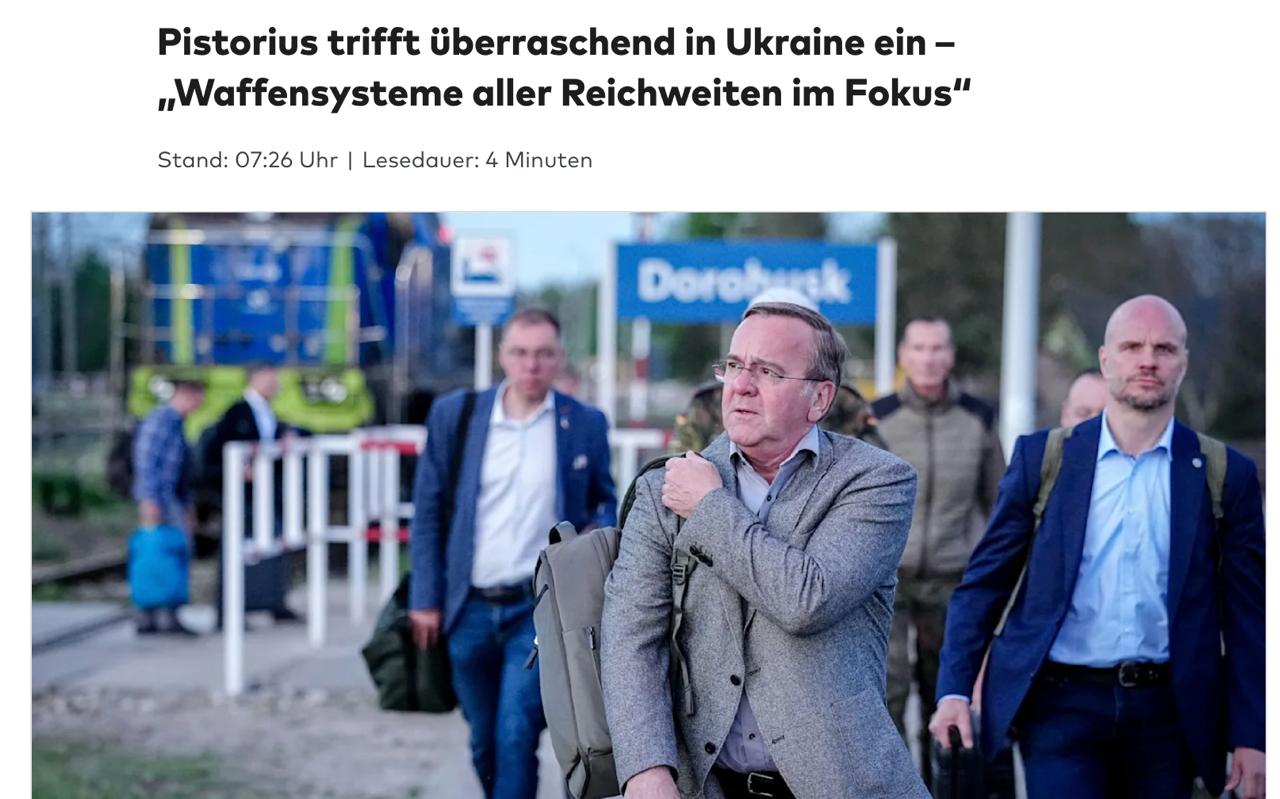 Пісторіус раптово приїхав до Києва: Німеччина готує нові оборонні проєкти з Україною