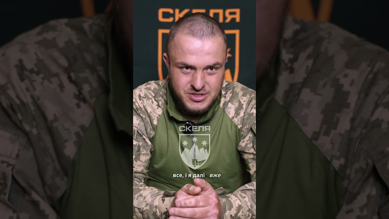 Полк «Скеля» готує пілотів дронів для реального бою