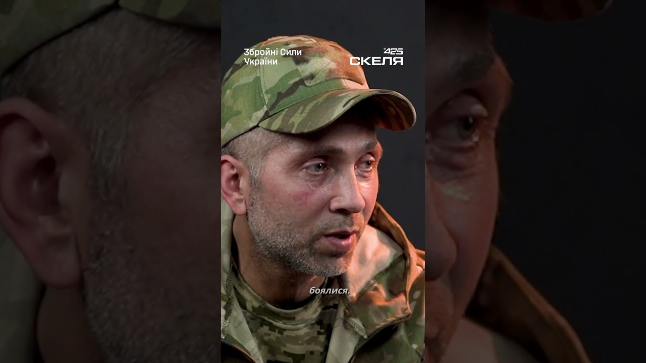 Полк «Скеля»: як новобранець подолав страх родини та витримав підготовку