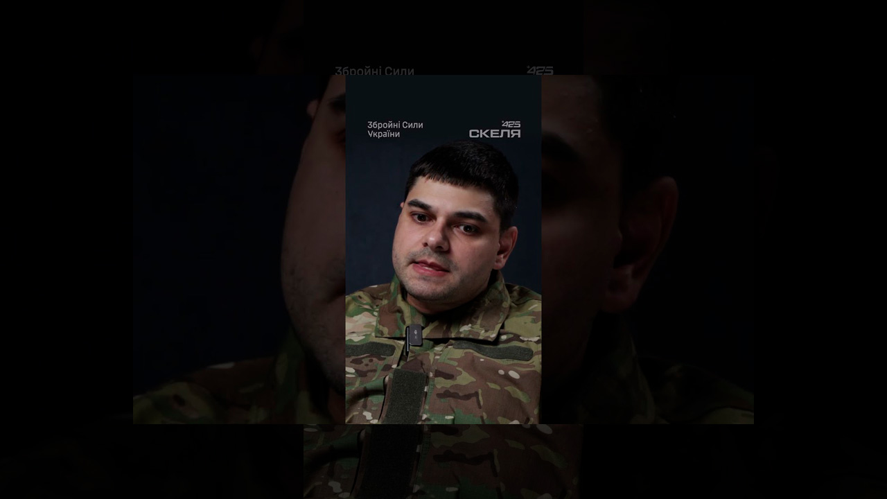 Полк «Скеля»: як війна відкриває в людині справжнього героя