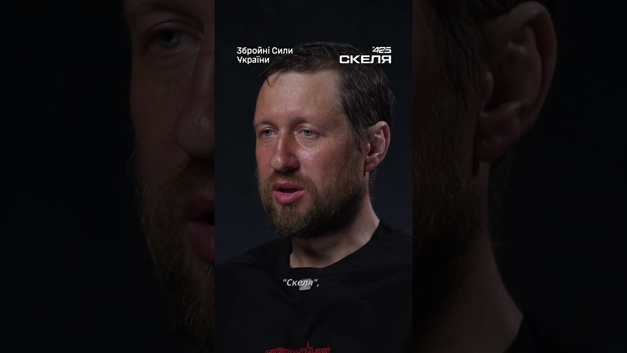 Полк «Скеля» показав, як технічні фахівці стають частиною ППО