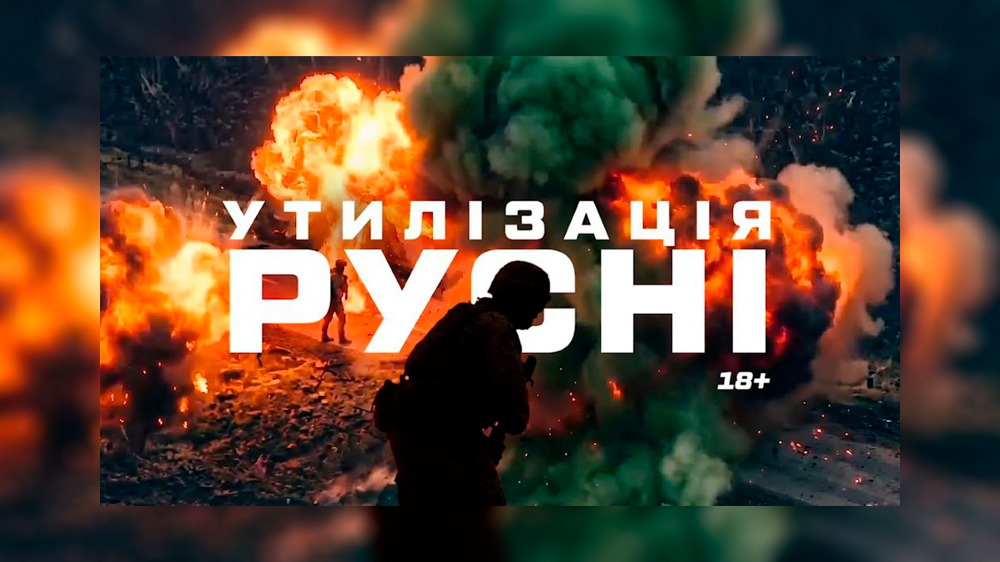 Полк «Скеля» показав точну роботу дронів по позиціях окупантів