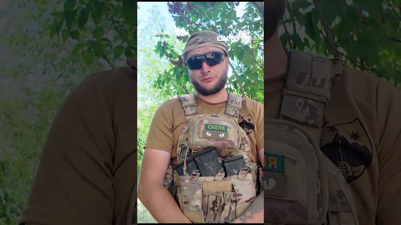 Полк «Скеля» — це родина, де тобі завжди допоможуть