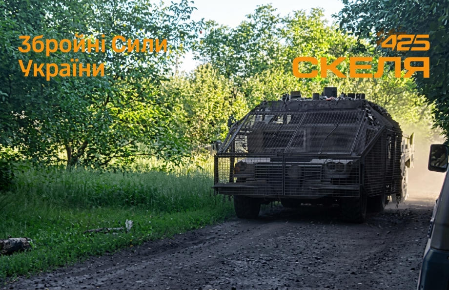 Полк «Скеля» врятував жінку з Куп’янська під обстрілами