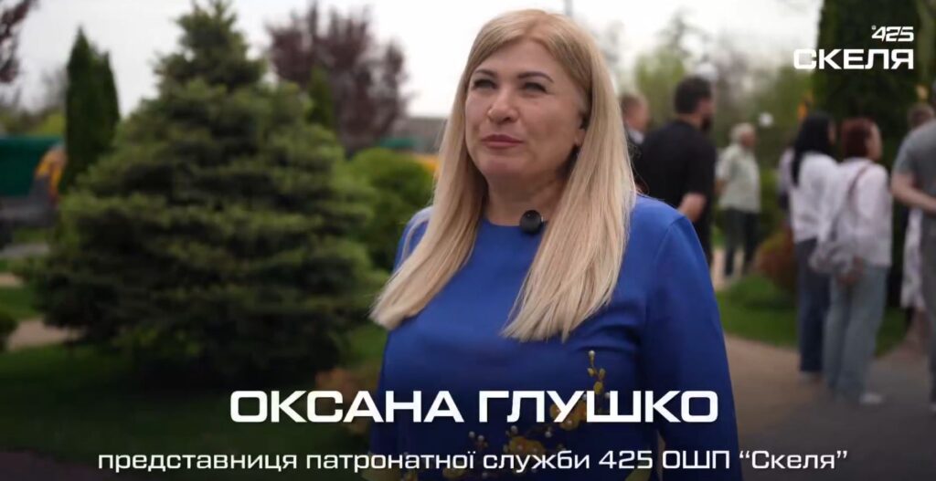 Полк «Скеля» вшанував матерів полеглих Героїв: день пам’яті, молитви й підтримки