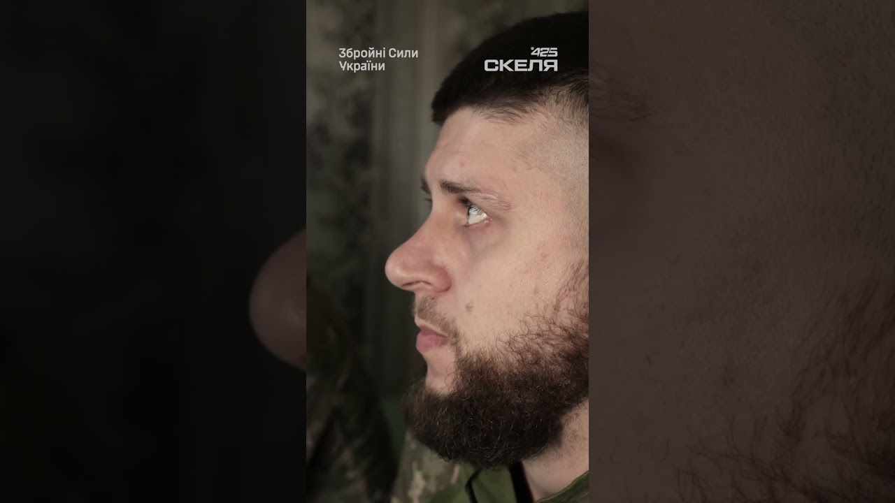 ППО полку «Скеля» показала полювання на дрони РФ