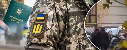 Проблеми мобілізації в Україні: погляд офіцерки Нацгвардії