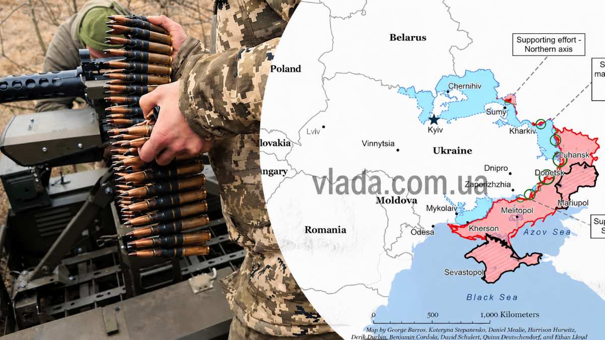 Росія просувається, Україна контратакує: що показали нові карти ISW