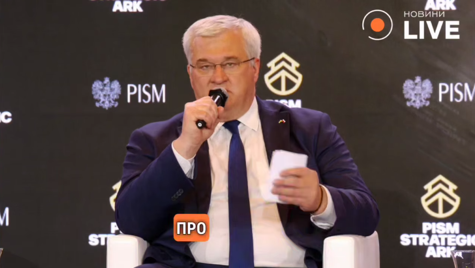 Скільки коштує війна для України: 450 мільйонів доларів щодня