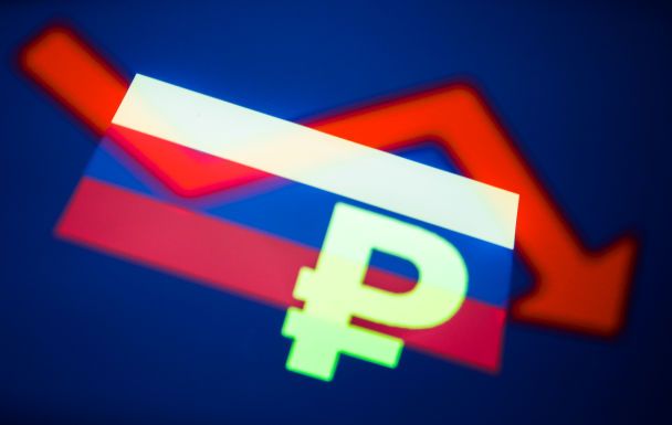 Скорочення російської економіки у 2026 році: перші наслідки війни