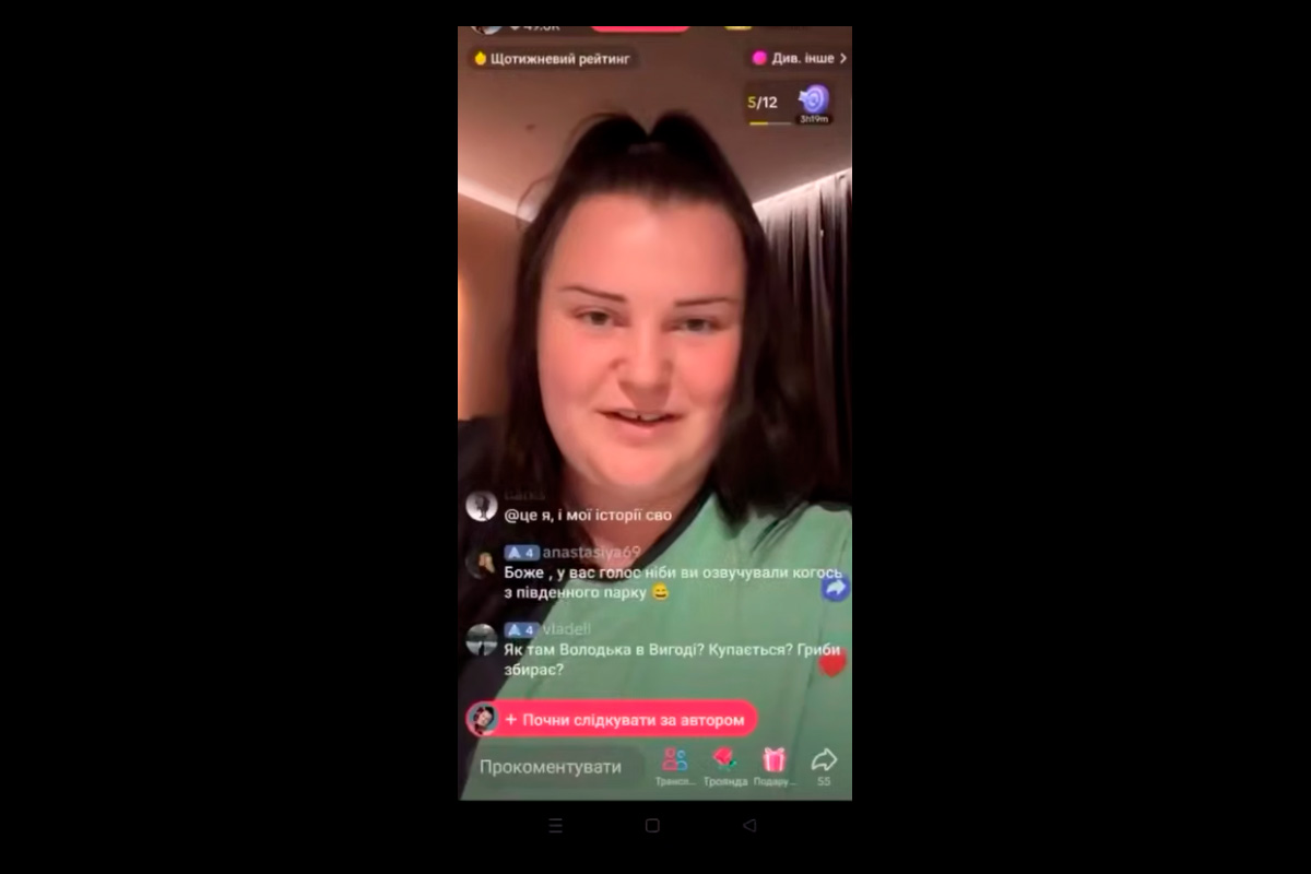 Слова Alyona Alyona про родини загиблих воїнів викликали хвилю обурення