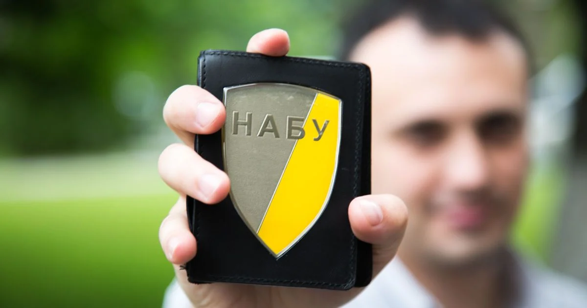 The Economist заявив про «корупцію як робочий процес» на Банковій