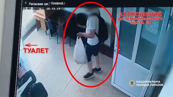 Трагедія в Тернопільському ТЦК: з’явилося відео останніх хвилин