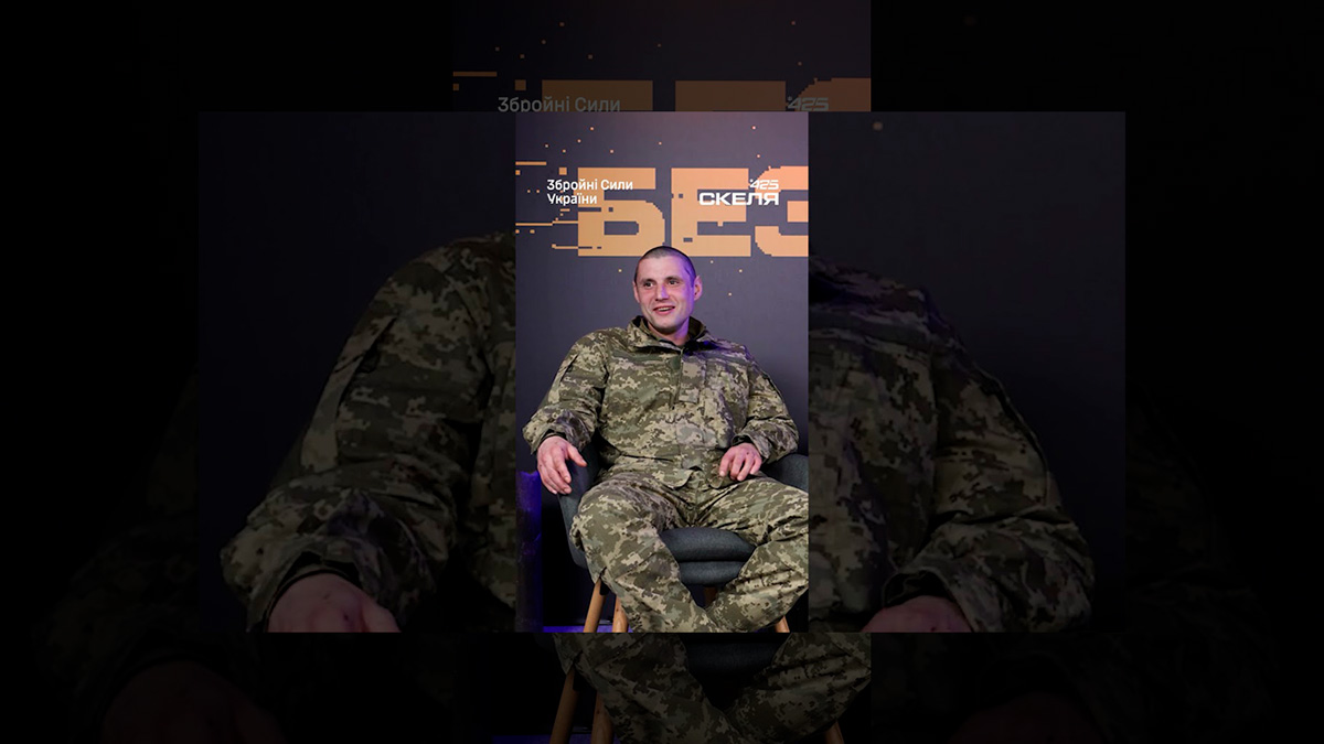 Тричі не брали в ТрО: як боєць 425 ОШП «Скеля» потрапив на фронт