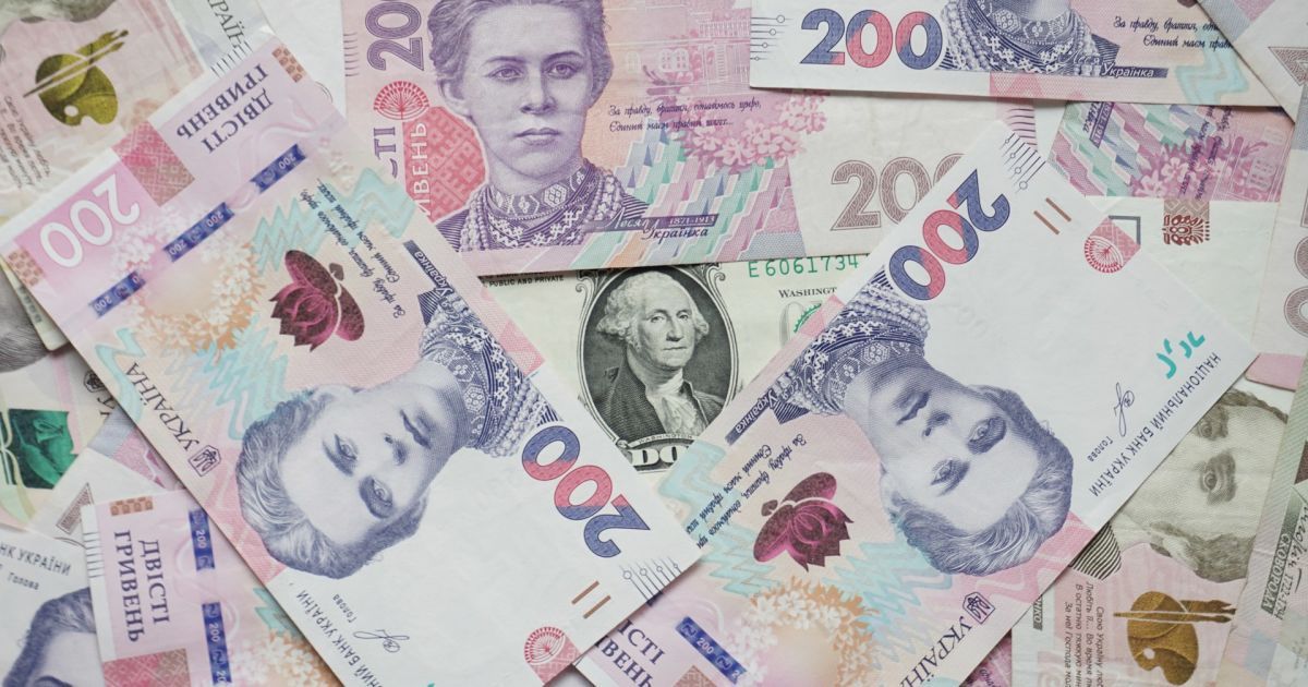 Тут і зараз! Пенсію в Україні можна збільшити на 54%: ПФУ пояснив, що потрібно зробити